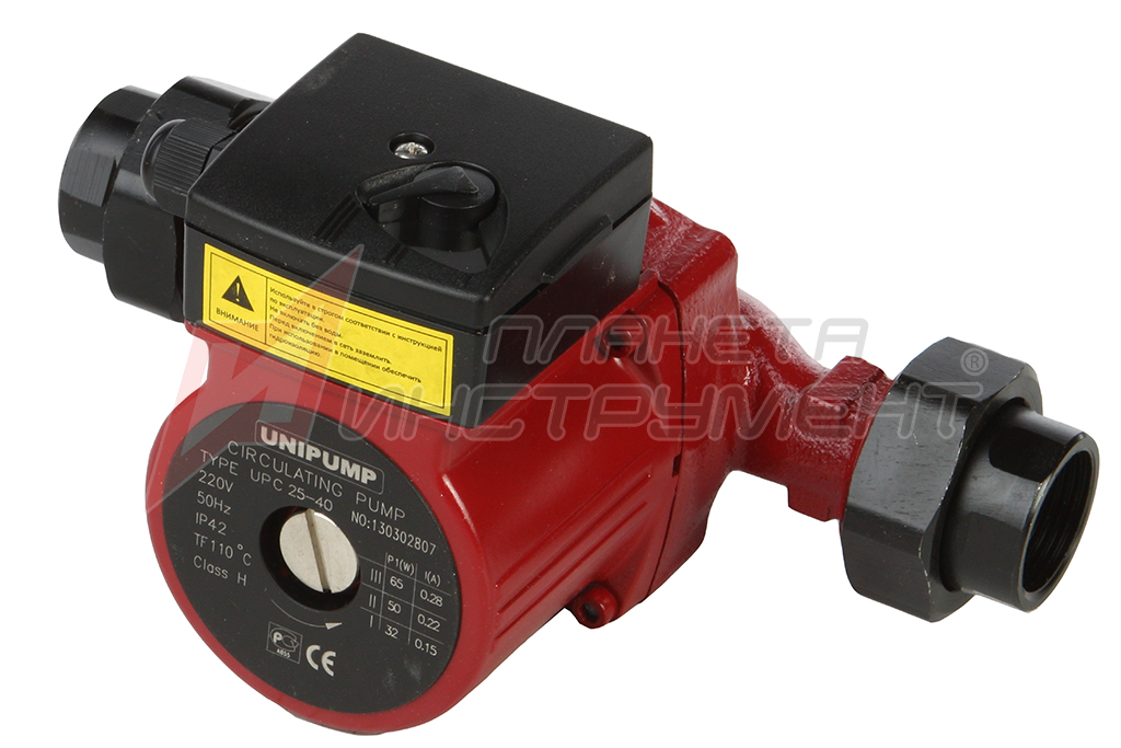 Unipump Upc 25 40 130 Купить