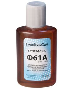 Флюс FIT для пайки алюминия Ф-61А 30гр (60579i)