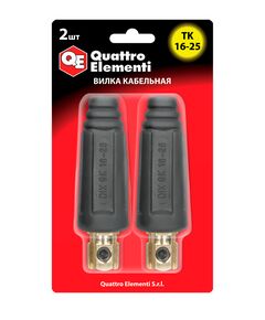 Разъем Quattro Elementi кабельный, вилка сварочн.каб.ТК 16-25 до 200А 2шт блистер