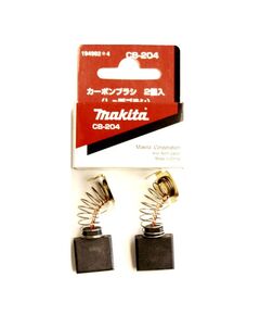 Щетки графитовые MAKITA CB-204 для 9047/57F/SF/ 9049/59F/SF 9067/F/SF автооткл. (191957-7)