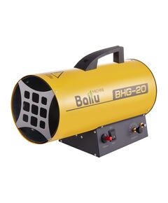 Воздухонагреватель газовый BALLU BHG-20, 18 кВт