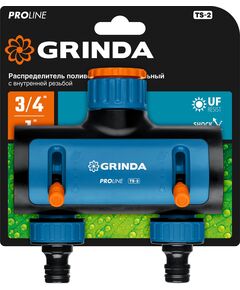 Распределитель GRINDA TS-2 «PRO Line», двухканальный, с внутренней резьбой, 3/4″-1″, из ударопрочного АБС пластика, (8-426312)