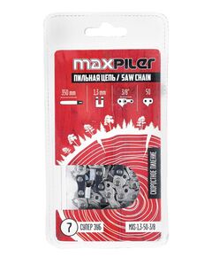 Цепь MAXPILER MXS-1,3-50-3/8 (Stihl 180 14") в блистере