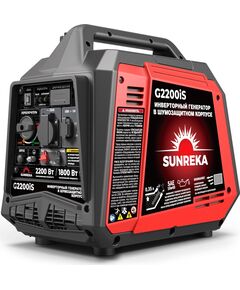 Электростанция инверторная SUNREKA G2200iS, 2.2 кВт, 1-Ф, ручной стартер