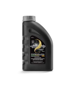 Смазка для пильной цепи CAIMAN полусинтетическое всесезонное CAIMAN Professional Chain oil (1 л.)