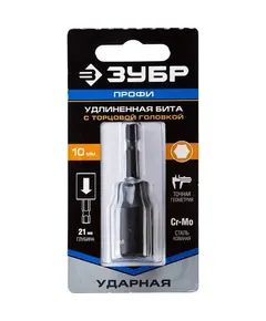 Насадка магнитная ЗУБР 10 мм, 60 мм, удлиненная, ударная Профессионал (26377-10)