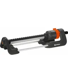 Дождеватель GARDENA осциллирующий Aqua M (18702-20.000.00)