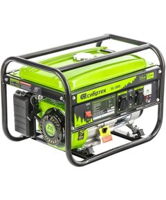 Электростанция бензиновая СИБРТЕХ БС-2800, 2.5 кВт, 230 В, 4-х такт., 15 л, ручной стартер