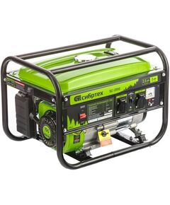 Генератор бензиновый СИБРТЕХ БС-2500, 2.2 кВт, 230 В, 4-х такт., 15 л, ручной стартер
