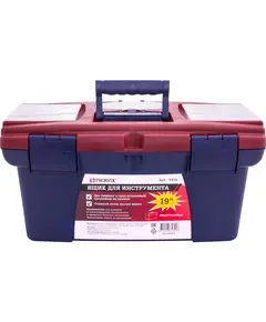 Ящик для инструмента THORVIK 19", пластиковый, 490х275х240 мм