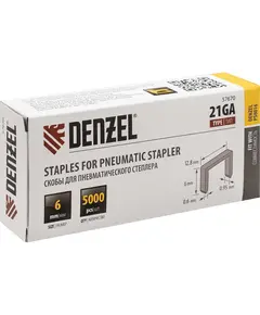 Скобы Denzel 21GA для пнев. степл., 6 мм, шир. - 0,95 мм, тол. - 0,6 мм, шир. скобы - 12,8 мм, 5000 шт