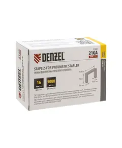 Скобы Denzel 21GA для пнев. степл., 16 мм, шир. - 0,95 мм, тол. - 0,6 мм, шир. скобы - 12,8 мм, 5000 шт