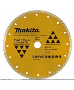 Диск алмазный MAKITA 230x22,23x7,5 мм, Турбо, по бетону