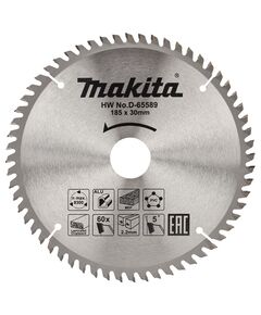 Диск пильный MAKITA 185x30x2.2/1.4x60T, универсальный для алюминия/дерева/пластика,