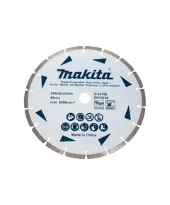 Диск алмазный MAKITA 230х22,23x7 мм, сегментированный, по бетону/мрамору "Эконом"