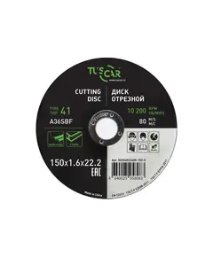Диск отрезной TUSCAR 150х1.6х22.2-T41 по металлу и нержавеющей стали