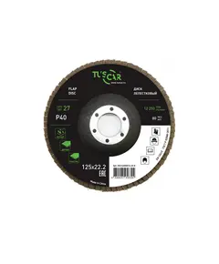 Диск лепестковый торцевой TUSCAR 125х22.2-T27, P 40, универсальный