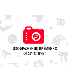 Клин валочный TUSCAR 5,5", Premium