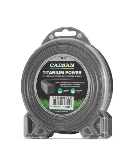 Корд триммерный CAIMAN Titanium Power квадрат 3,5 мм, 6 м