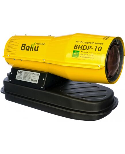 Воздухонагреватель дизельный BALLU BHDP-10, изображение 2