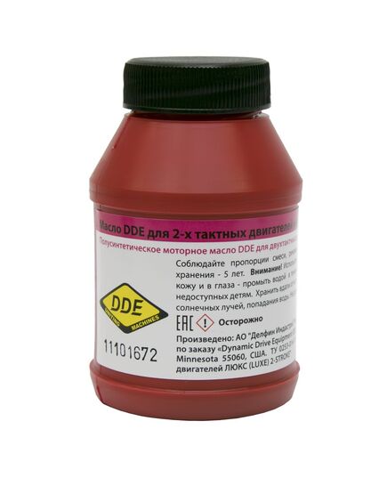 Присадка к топливу DDE полусинтетическая 0.1л (1:50) красная (SS-2T-0,1) кр.20
