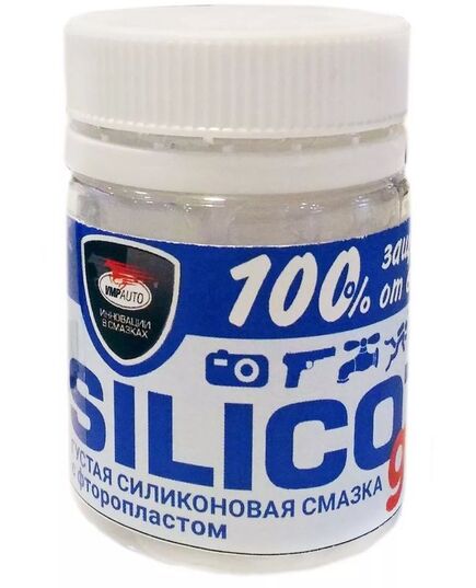 Смазка SILICOT Gel, 40г банка