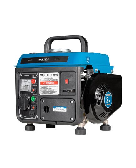 Генератор бензиновый VARTEG G950