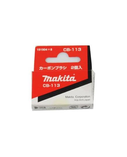 Щетки графитовые MAKITA CB-113 (191904-8)