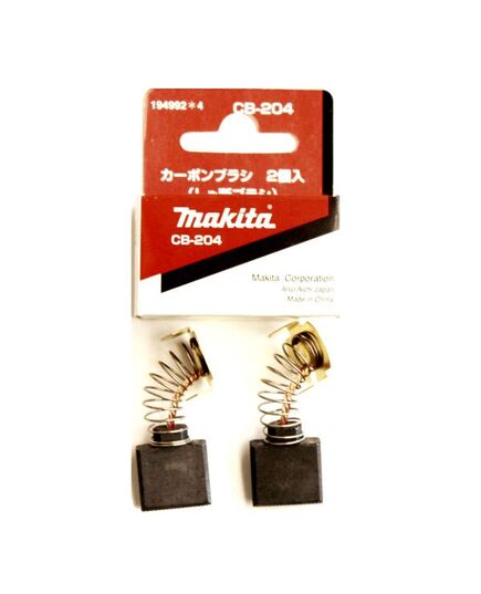 Щетки графитовые MAKITA CB-204 для 9047/57F/SF/ 9049/59F/SF 9067/F/SF автооткл. (191957-7)