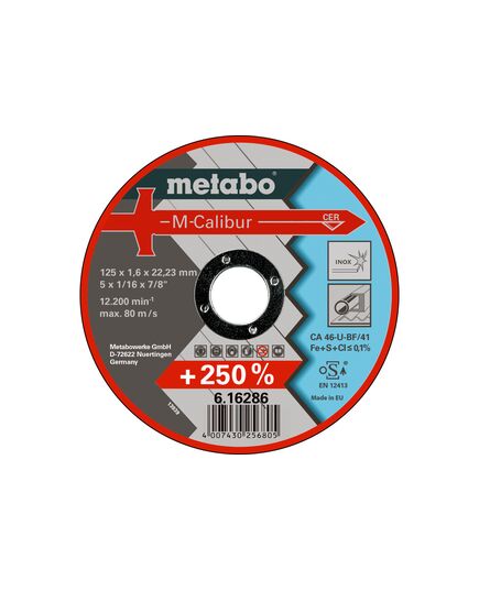 Диск отрезной METABO 125_22.2_1.6 M-Calibur керам.зерно (616286000)