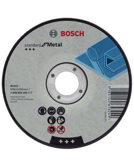 Диск отрезной BOSCH 230_22_3.0 по металлу (2.608.600.324)