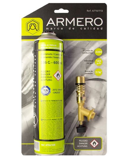 Набор ARMERO A710/113 горелка газовая + баллон