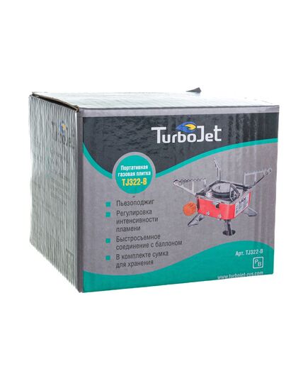 Горелка TULIPS портативная Turbo Jet, пьезо, (IG14-322), изображение 4