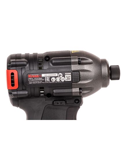 Аккумуляторный винтоверт KRESS KU290 BL, 2х4Ач Li-ion, кейс, изображение 8