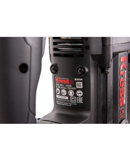 Перфоратор KRESS KU334, 1.05кВт, кейс, изображение 9