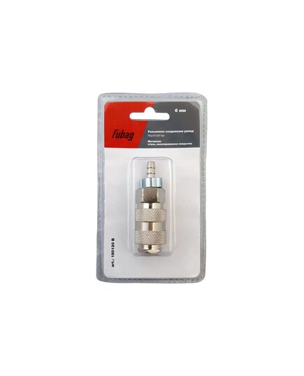 Муфта FUBAG елочка 6мм с обжим.кольцом 6х11мм блистер (180120 B), изображение 2