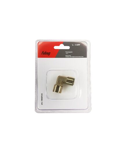 Переходник FUBAG L-1/4"FF блистер (180270B), изображение 2