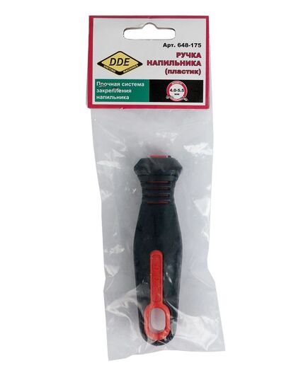 Ручка DDE напильника пластик (648-175), изображение 2
