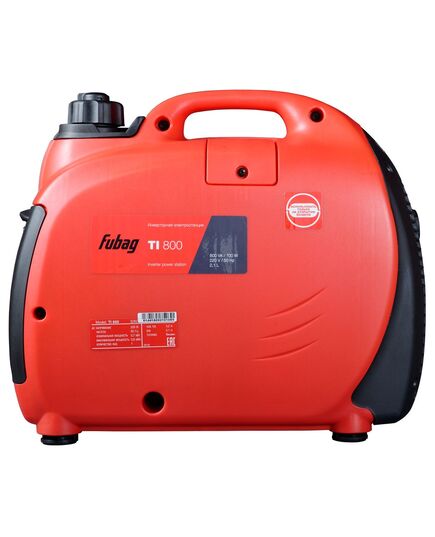 Генератор бензиновый (мобильная электростанция) FUBAG TI 800, изображение 4