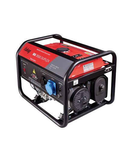 Генератор бензиновый FUBAG BS 3500 DUPLEX, изображение 3