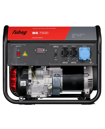 Генератор бензиновый FUBAG BS 7500, изображение 2