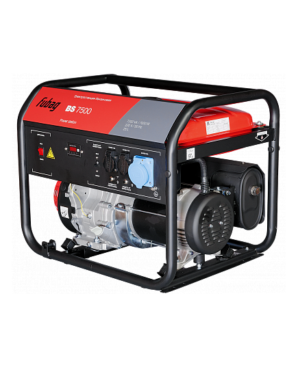 Генератор бензиновый FUBAG BS 7500, изображение 3