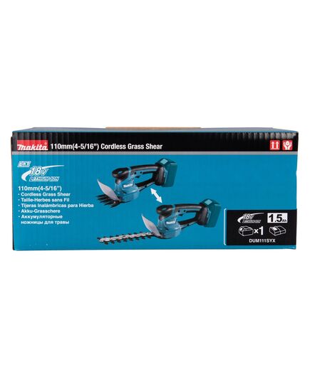 Аккумуляторные ножницы MAKITA DUM111SYX, изображение 6