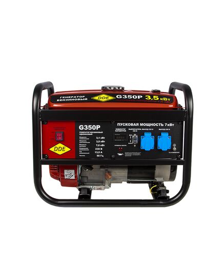 Генератор бензиновый (мобильная электростанция) DDE G350P, изображение 6