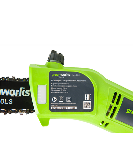 Высоторез GREENWORKS GPS7220 20147, изображение 6