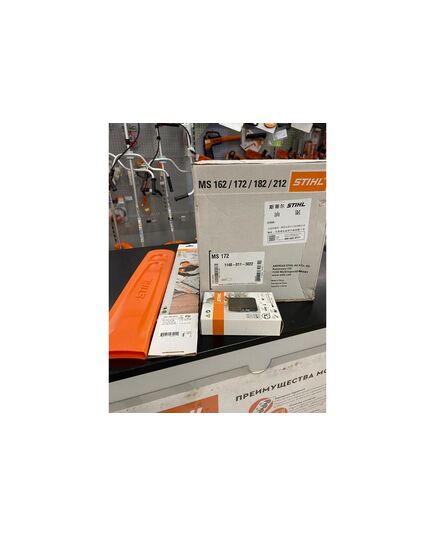 Бензопила STIHL MS 172 2-MIX (1.4кВт, 16"), изображение 27