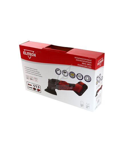 Аккумуляторный резак ELITECH МИА 18СЛ (Е2202.001.02), изображение 15