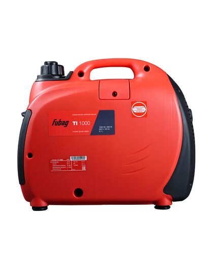 Генератор бензиновый (мобильная электростанция) FUBAG TI 1000, изображение 4