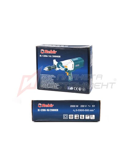 Дрель REBIR IE-1206-16/2000ER + поворотная ручка, изображение 5