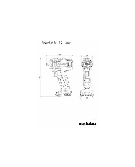 Аккумуляторный шуруповерт METABO Power Maxx BS Q, 2х2Ач Li-ion, изображение 4